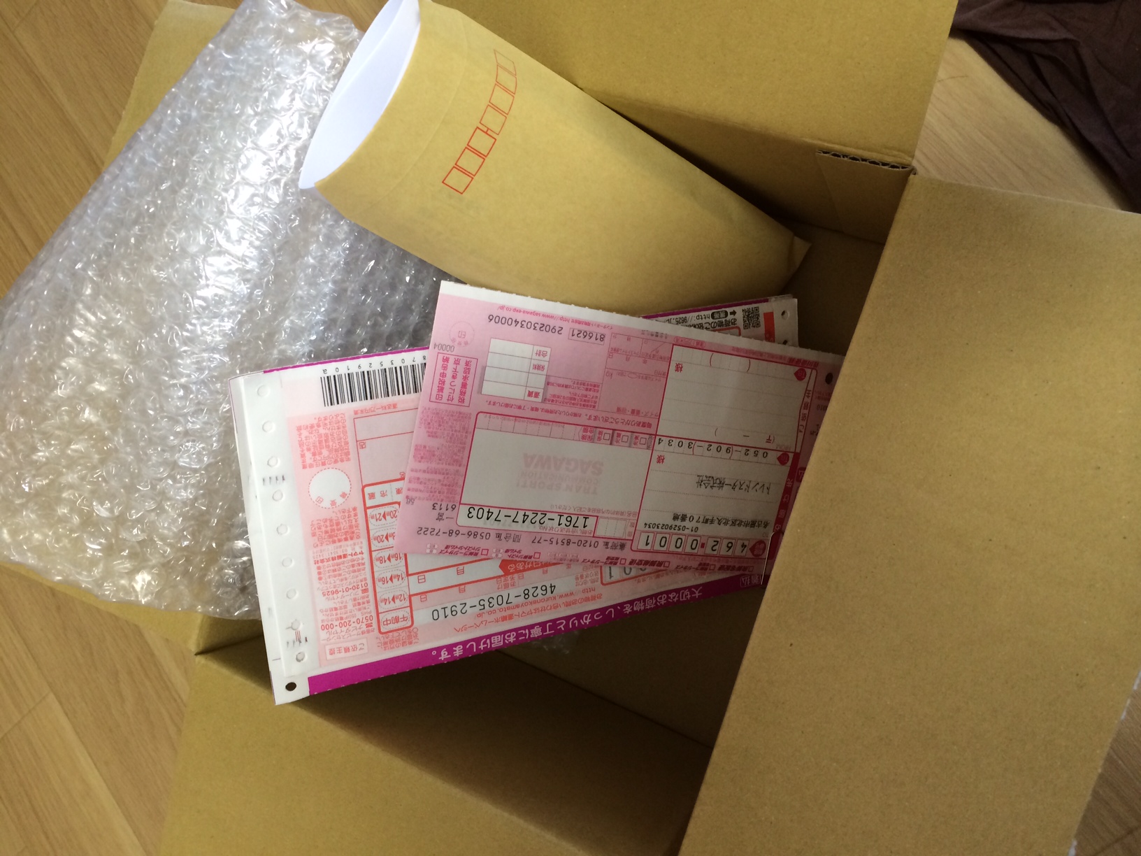 ロレックス 宅配買取 ガイド
