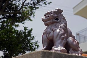 沖縄,那覇,うるま