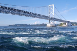 徳島,阿南,鳴門