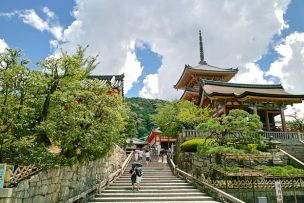 京都,宇治,亀岡