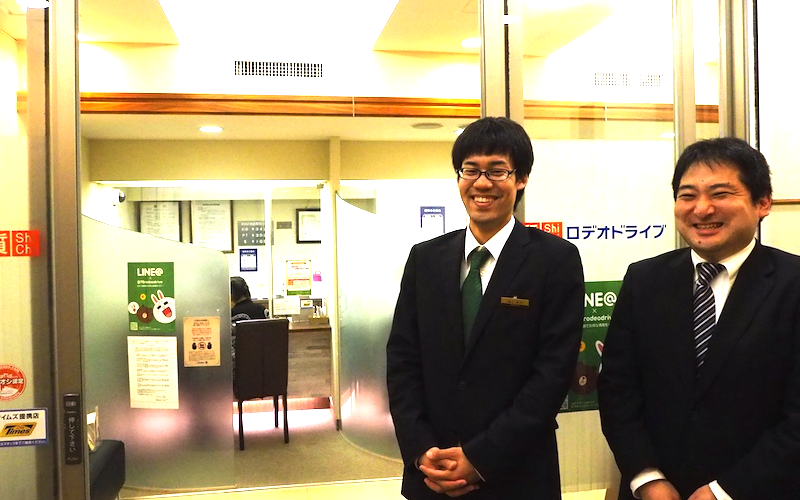 ロデオドライブ関内.024.002