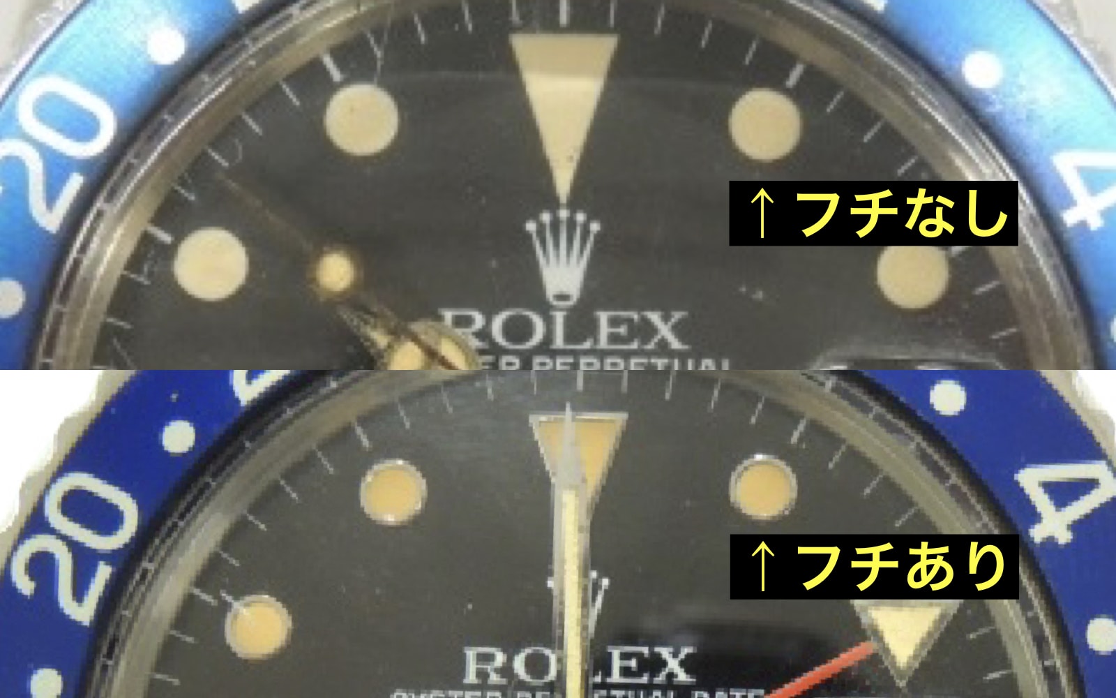 16750フチありフチなし.001-min