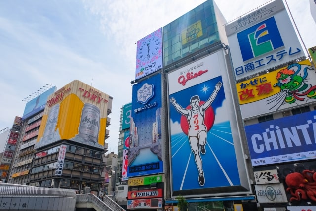 大阪,梅田,堺,心斎橋