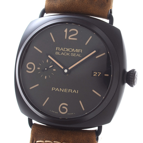 パネライ,買取,ラジオミール,PAM00505