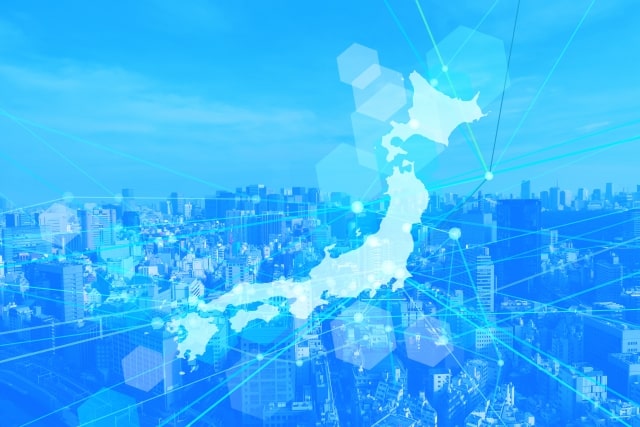 日本