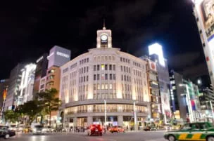 中央区,銀座,日本橋