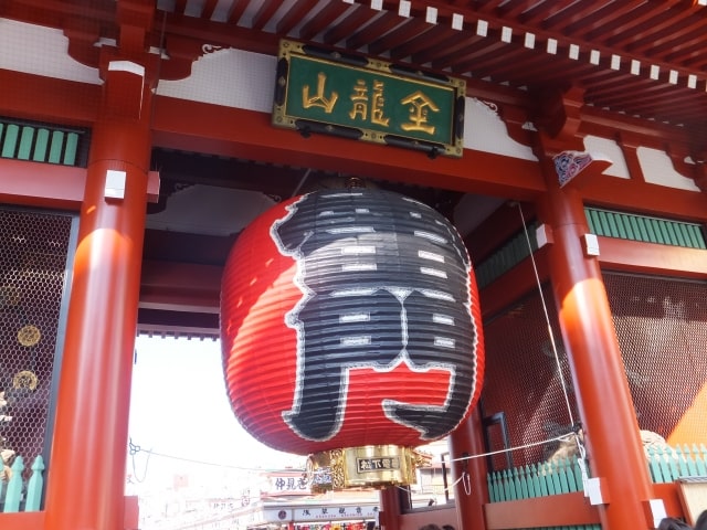 台東区,上野,御徒町