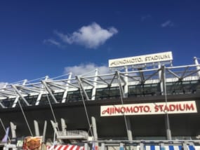 調布市