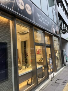 福岡コメ兵外観