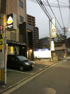 福岡高山質店外観